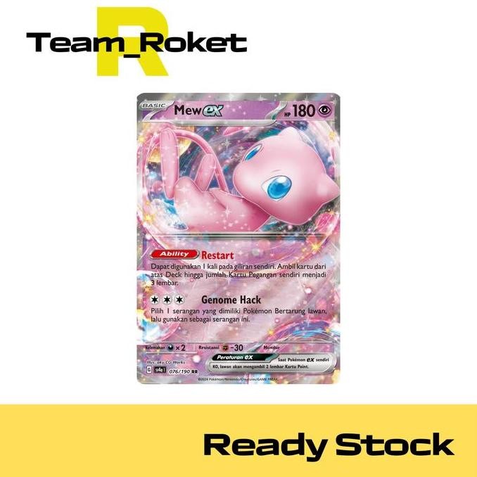 Pokemon TCG Indonesia Harta Berkilau ex sv4a - Mew EX RR 076/190
