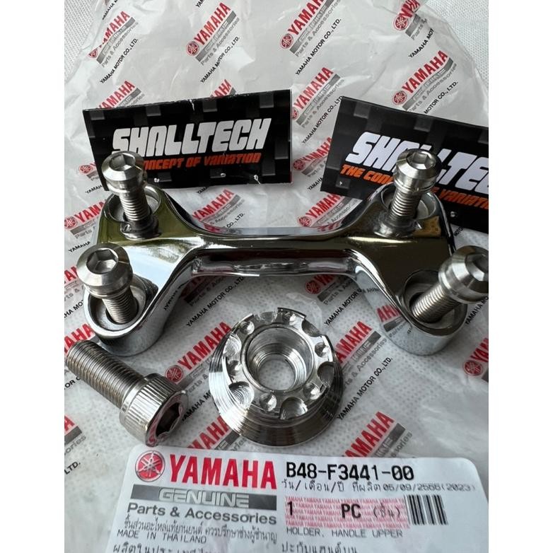 Raiser Klem Stang Xabre Orinal PNP RX King Dan Baut Stenlis Custom Lengkap Monel Ring Segita