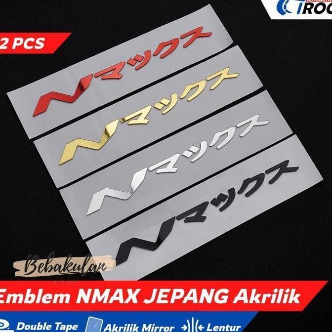 2PCS STIKER NMAX JEPANG TIMBUL EMBLEM NMAX JEPANG TIMBUL LOGO NMAX