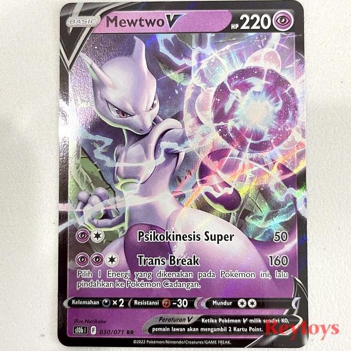 Pokemon ID S10b Pokemon GO - 030 Mewtwo V RR
