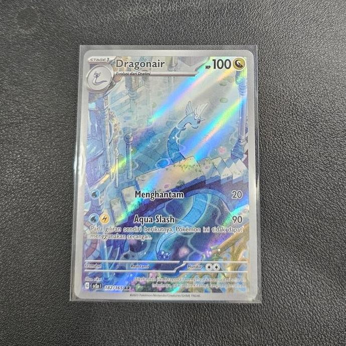 pokemon tcg sv2a 182/165 dragonair ar