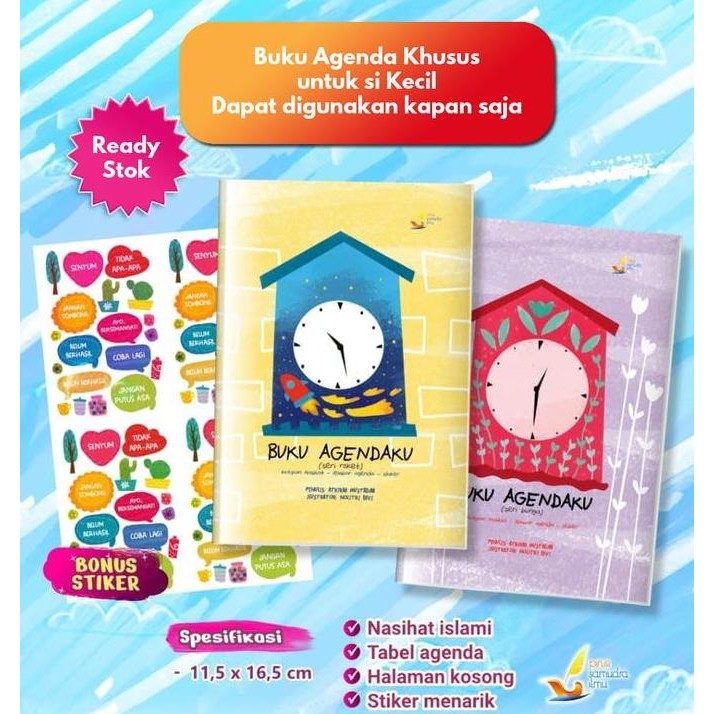 

READY Buku Agenda (planner) Khusus Anak : AGENDAKU NEW
