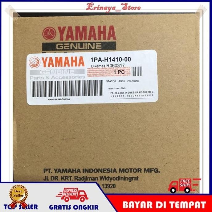 ready ORIGINAL Spull Spul Assy Pulser Vixion MX Old Lama Karbu 2011 3C1 Ori