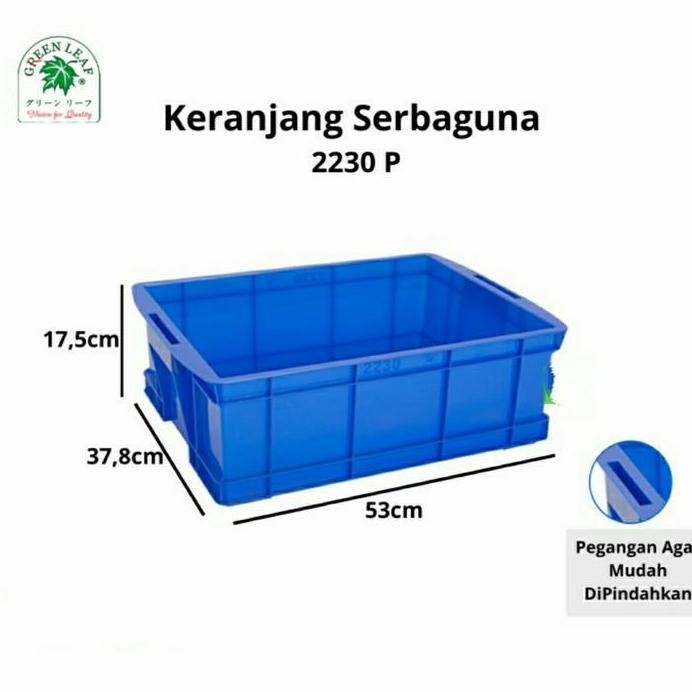 CONTAINER GREEN LEAF 2230 P/KERANJANG INDUSTRI SERBAGUNA 2230P