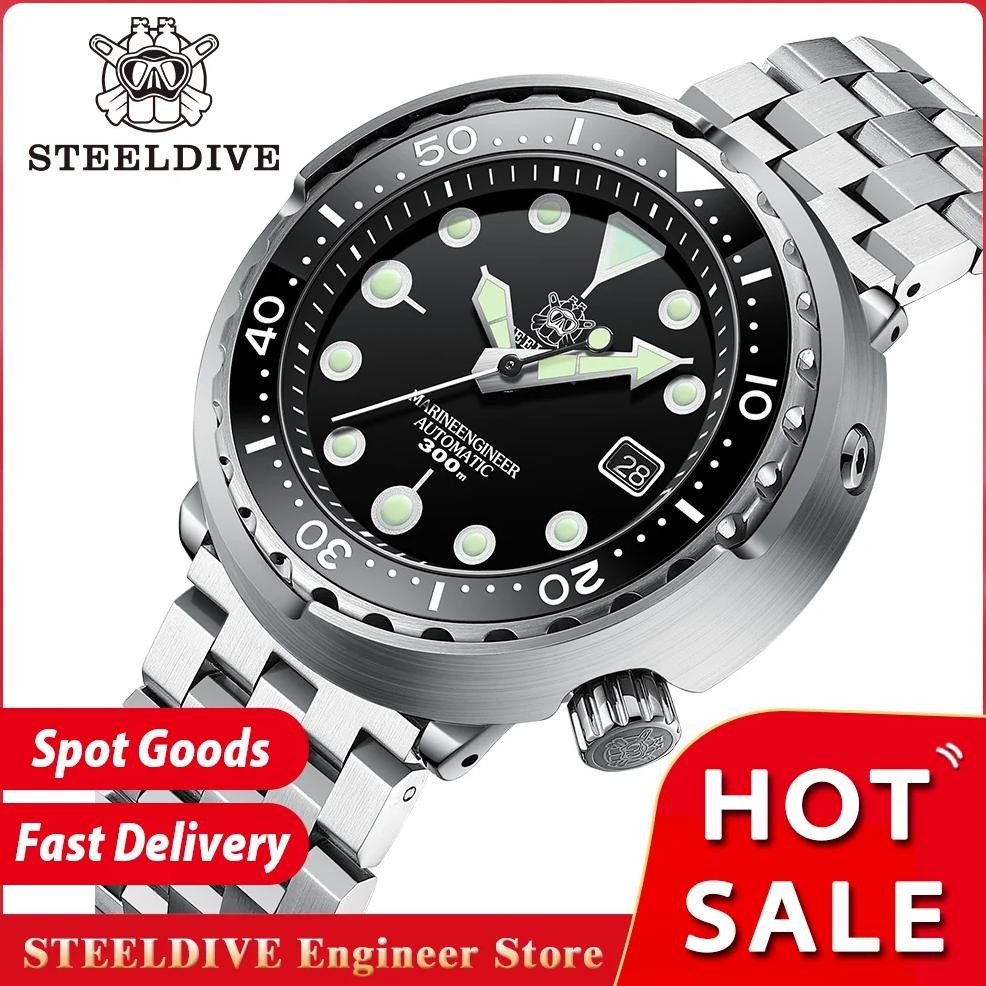 STEELDIVE SD1975 Mens Automatic Watches Men Dive Watch 300m Waterproof Mechanical Wristwatch C3 Lumi
