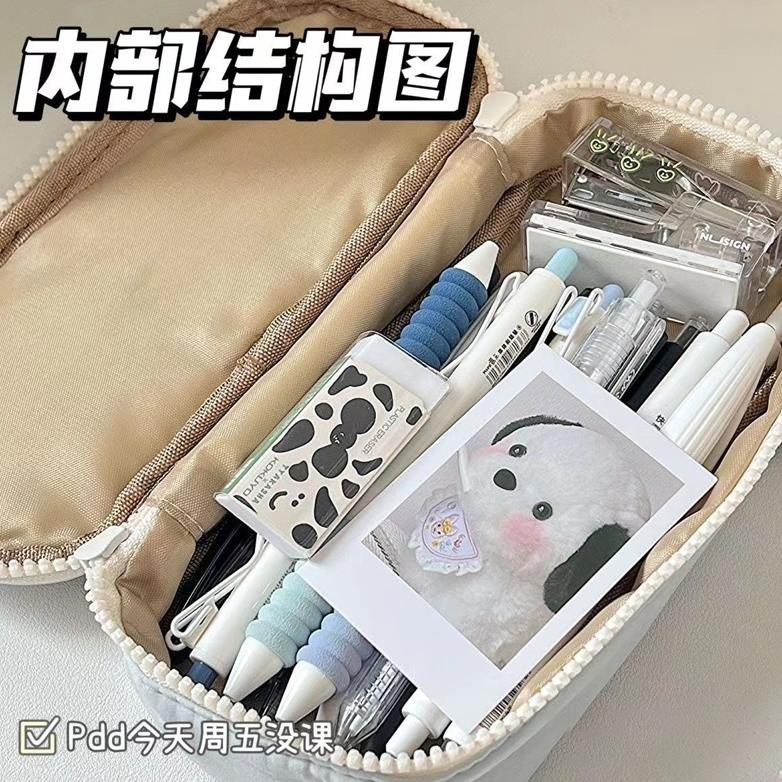 

Special Sale! Tas Pena Penyimpanan Alat Tulis Siswa / Cosmetic Pouch / Stationery / Pensil / Empat Pensil / Zipper / Tempat / Case / Large Capacity Special Sale!