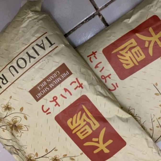 

Beras Taiyo 5kg beras jepang PPY