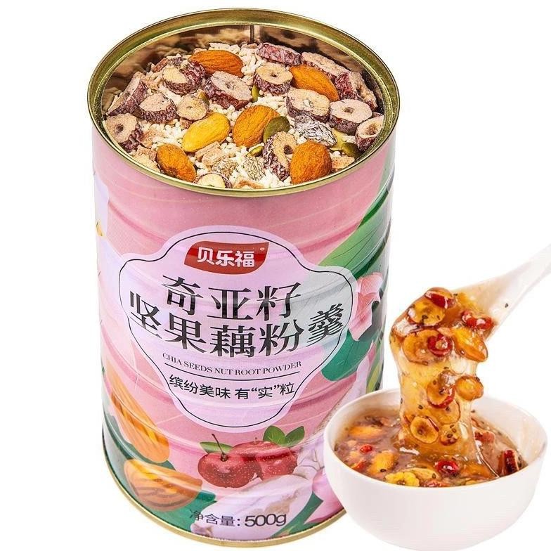 

HALAL!!! 500g OUFEN LOTUS ROOT POWDER BUBUK AKAR TERATAI MAKANAN SEREAL DIET SEHAT/Bubuk Akar Teratai