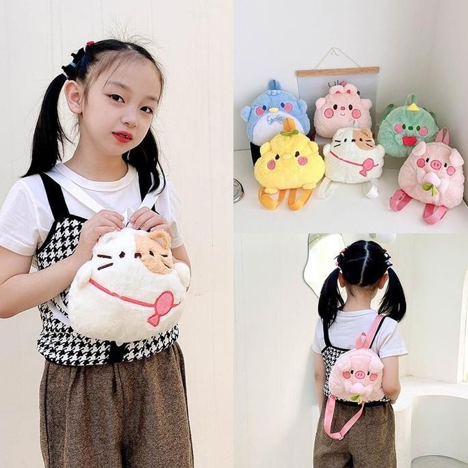 

Terjangkau Madora Tas Ransel Backpack Mini Karakter Hewan Lucu Bahan Plush Halus