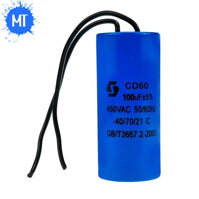 Capacitor CD60 250V AC Motor Start  (7211)