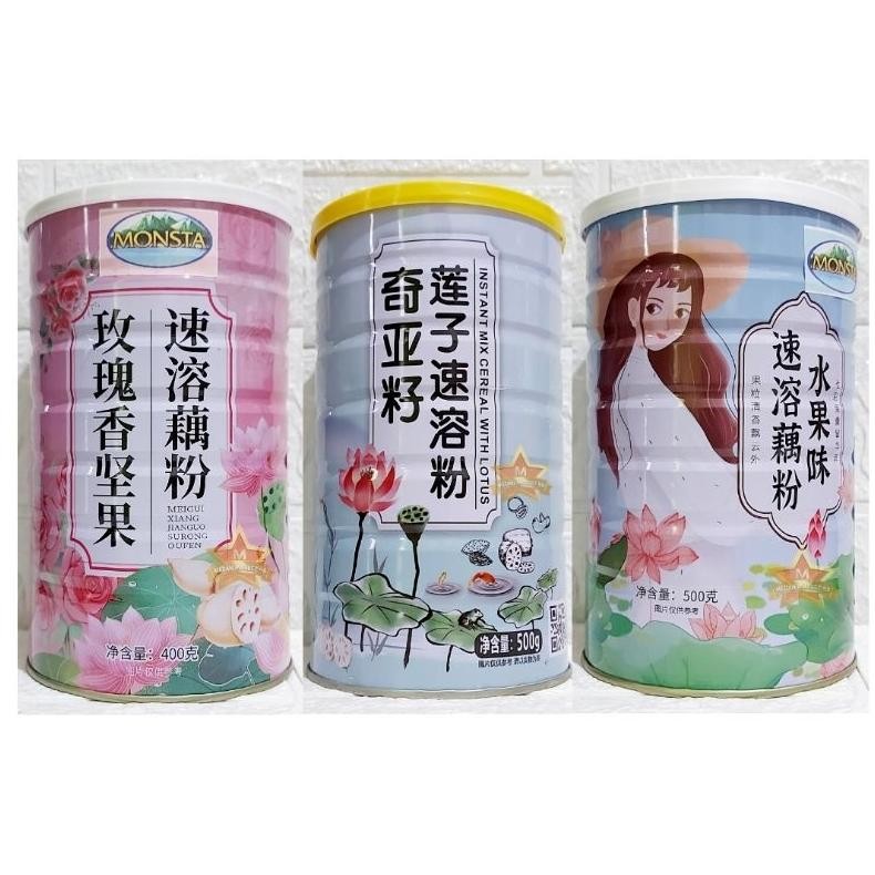

(100% ORIGINAL) MONSTA LOTUS KALENG 500gr/ QIYA SEED NUT/ ROSE COLLAGEN/ FRUIT DATES/ BUBUR KALENG/ BUBUR/ BUBUK TERATAI KALENG