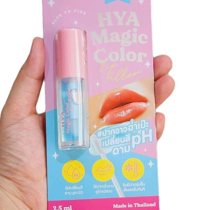 Joji Hya Magic Cur Lip Filter/Filter bibir warna ajaib/Joji lip magic original Thailand/Lip Magic Cu
