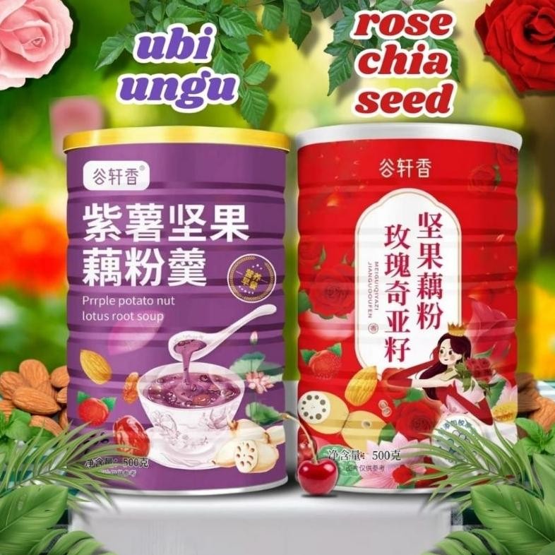 

Oufen Lotus Root Powder Collagen - Bubuk Akar Teratai HALAL BPOM - Oufen