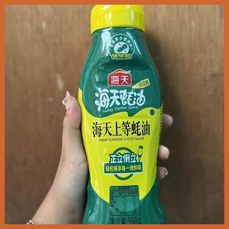 

SALE SAOS TIRAM / OYSTER SAUCE HAO YOU 1KG BUMBU & BAHAN MASAKAN CHINA SIAP KIRIM