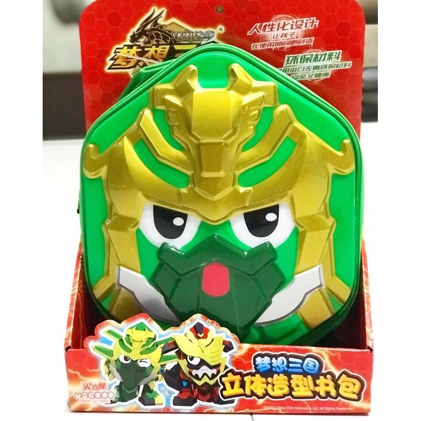 

Miliki Tas Ransel Anak Legend Hero Ganwu Original Backpack