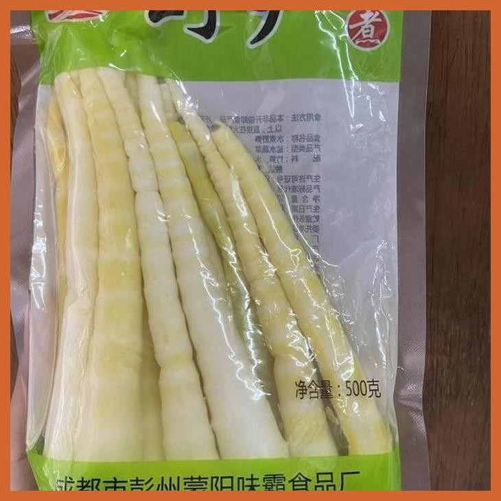 

DISCOUNT ACAR REBUNG YE SUN SHUI ZHU 500GR BUMBU & BAHAN MASAKAN CHINA SIAP KIRIM