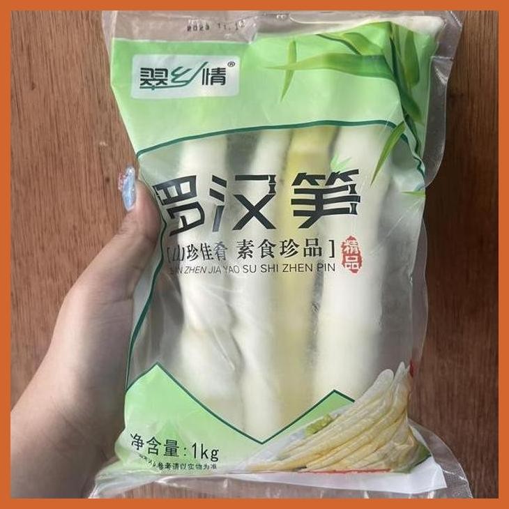 

SALE ACAR REBUNG LUO HAN SUN BUMBU & BAHAN MASAKAN CHINA SIAP KIRIM