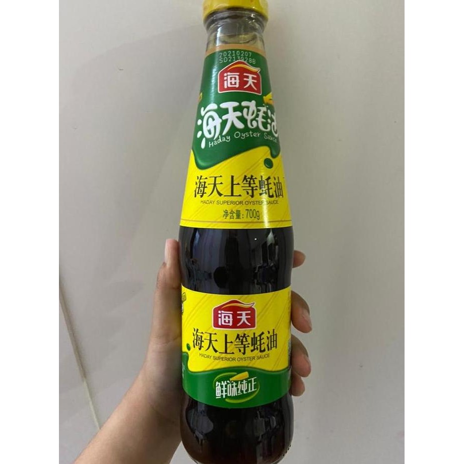 

Oyster Sauce Hao You 520Gr