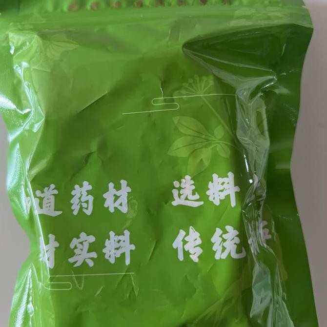 

Gao Liang Jiang 100Gr / Lengkuas Kering / Dried Galangal