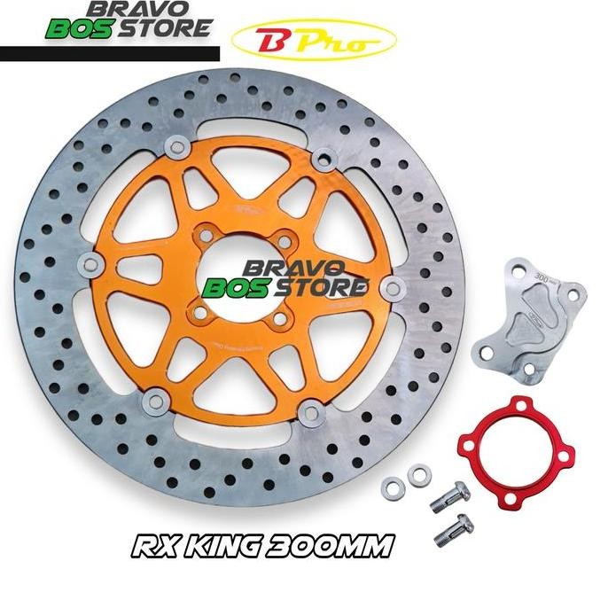 discbrake cakram piringan rx king 300mm bpro floating disc cakram bpro