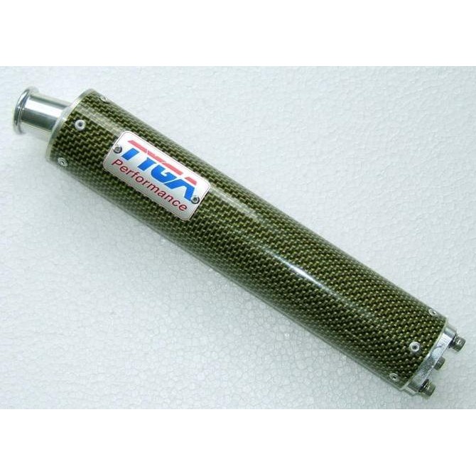 Silencer Tyga kevlar