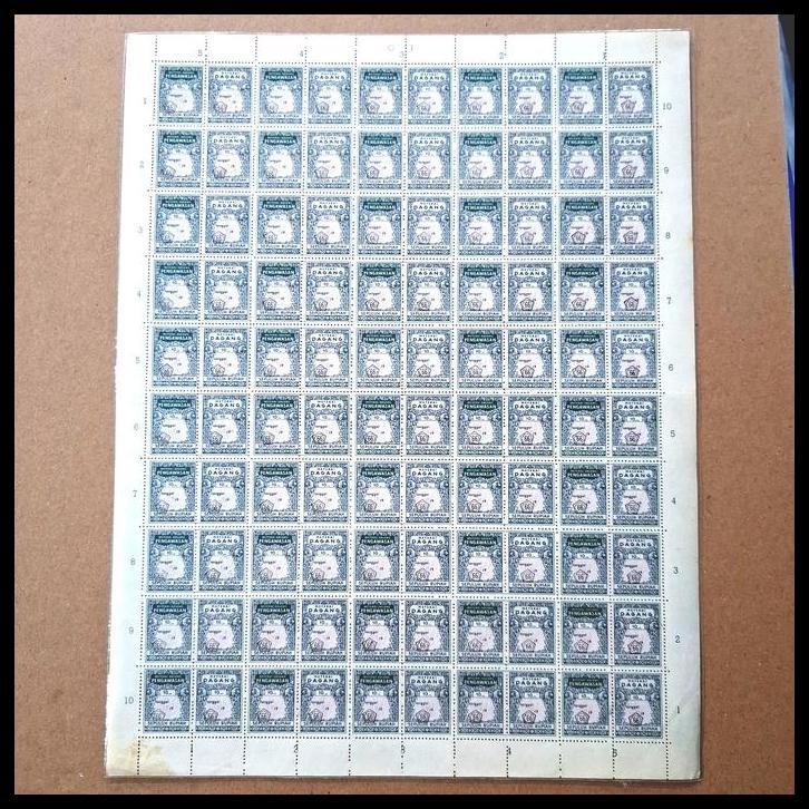 

TERMURAH PRANGKO METERA* DAGANG DAN PENGAWASAN. NOMINAL 10 RUPIAH DENGAN C.T. '66 (1966). FULLSHEET 100 KEPING (10X10) !!