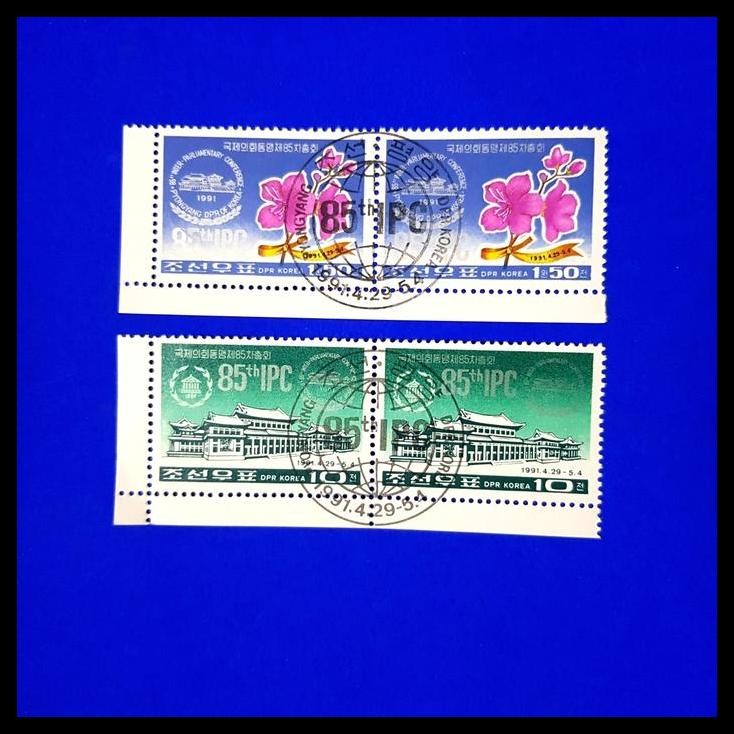 

GRATIS ONGKIR PRANGKO KOREA UTARA. 85TH IPC (INTERNATIONAL PARALYMPIC COMMITTE) PAIR !