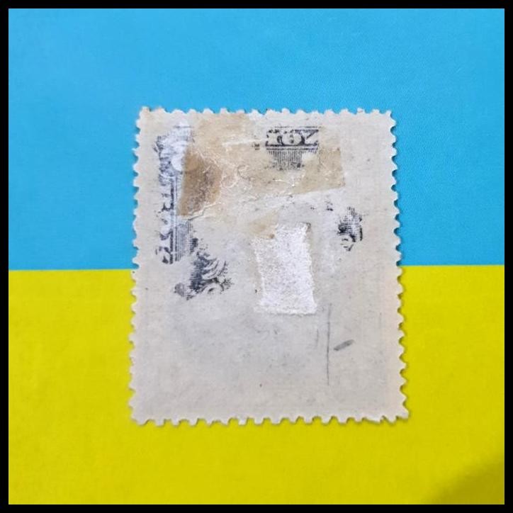 

GRATIS ONGKIR PRANGKO STATE OF NORTH BORNEO 1894. 6 CENTS COAT OF ARMS. GUM WITH HINGE. KAT. $240.00