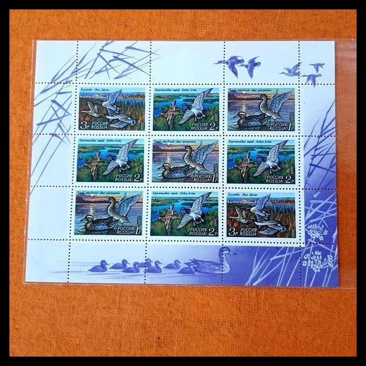 

TERMURAH PERANGKO/PRANGKO BEBEK/DUCKS. MINISHEET DARI RUSSIA 1992 !!!
