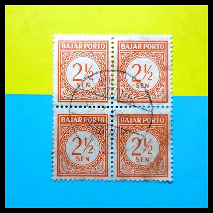 

TERMURAH PRANGKO INDONESIA 1951. BAJAR PORTO 2 SEN BLOK-4. CAP POS TEBINGTINGGI 31.7.1952 !!!!!!