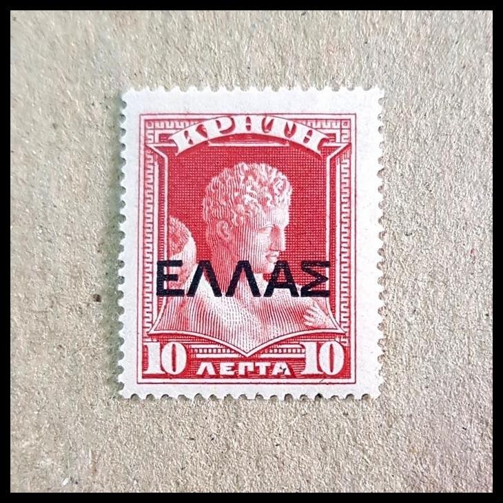 

GRATIS ONGKIR PERANGKO/PRANGKO YUNANI/GREECE. CRETE. 1908. HERMES. MLH !!!!!!