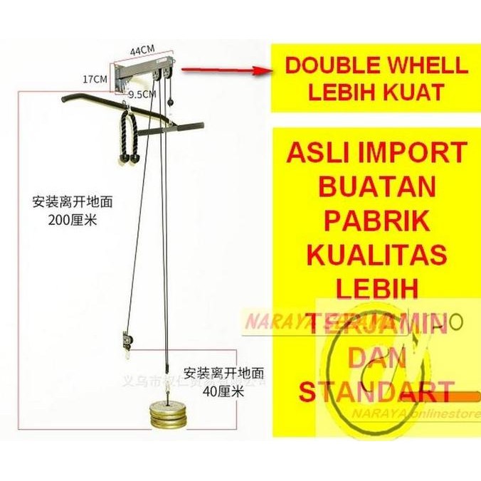 KATROL PULL DOWN HOME GYM