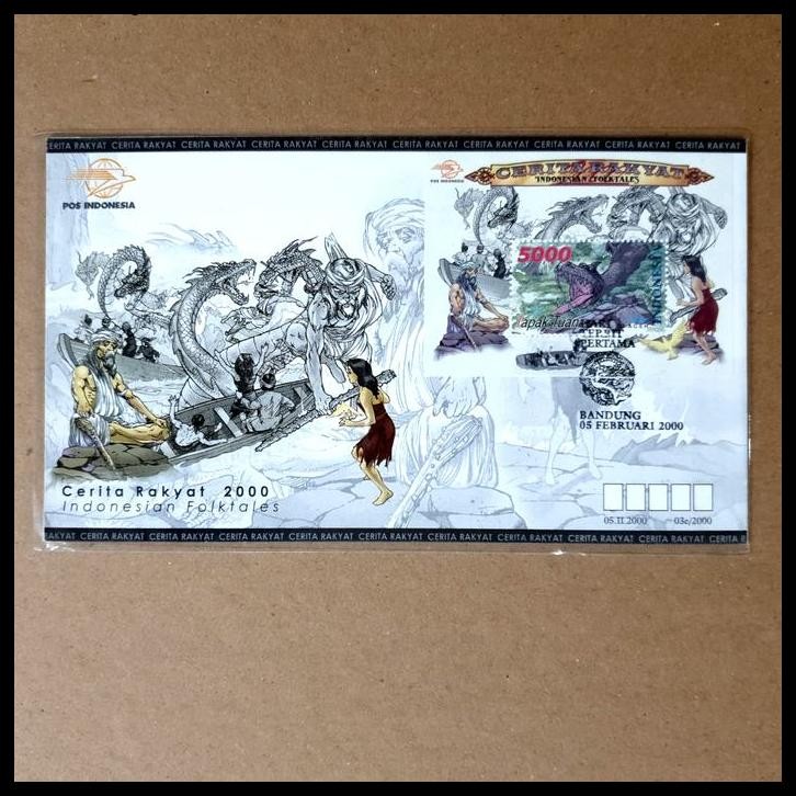 

BEST DEAL PRANGKO INDONESIA. SHP SS CERITA RAKYAT SERI 3 TH 2000. TAPAK TUAN !!!!!!