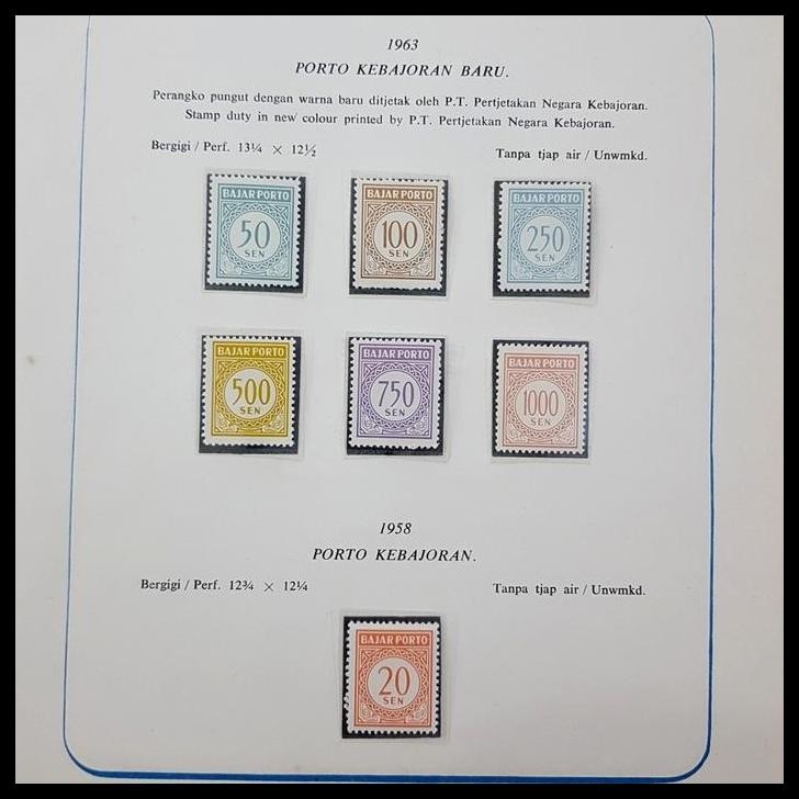 

DISKON PRANGKO INDONESIA. PORTO 1963 ~ PERANGKO DENDA !!!!!!
