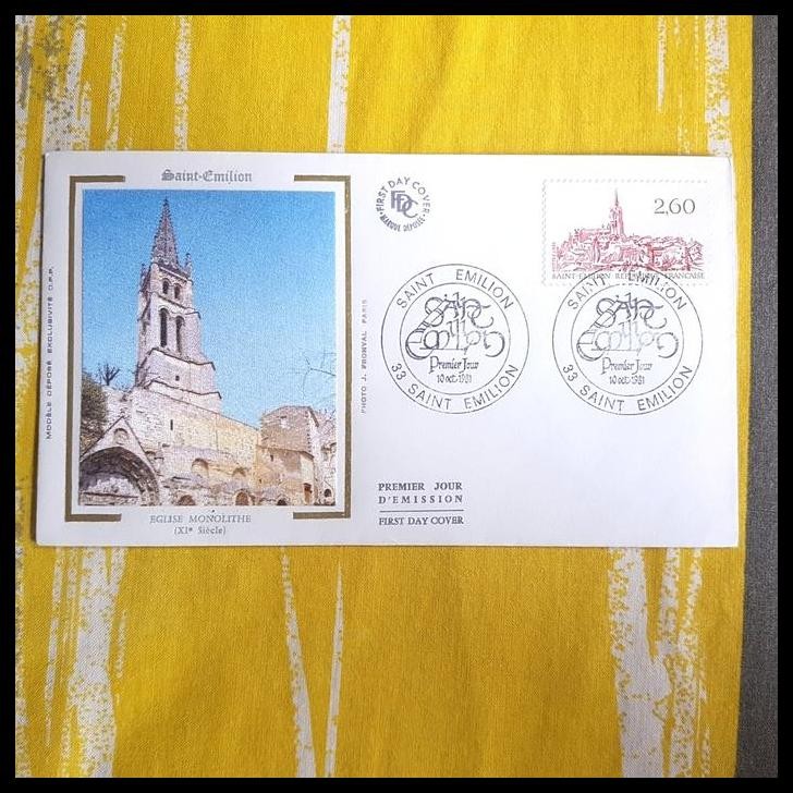 

GRATIS ONGKIR PRANGKO PRANCIS/FRANCE. FDC "MONOLITHIC CHURCH OF SAINT-MILION" !!!!!!