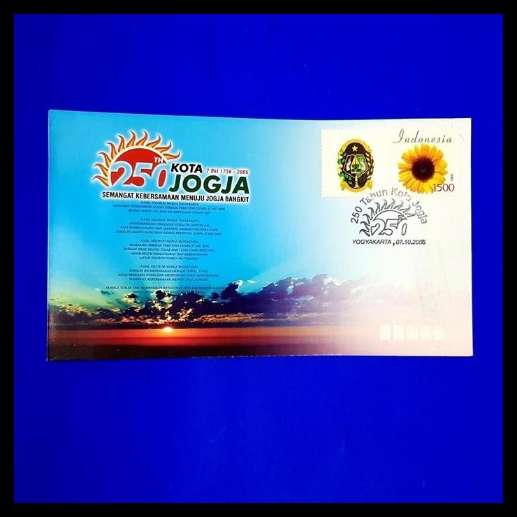 

BEST DEAL SAMPUL PERINGATAN 250TH KOTA JOGJA. PRANGKO PRISMA BUNGA MATAHARI !