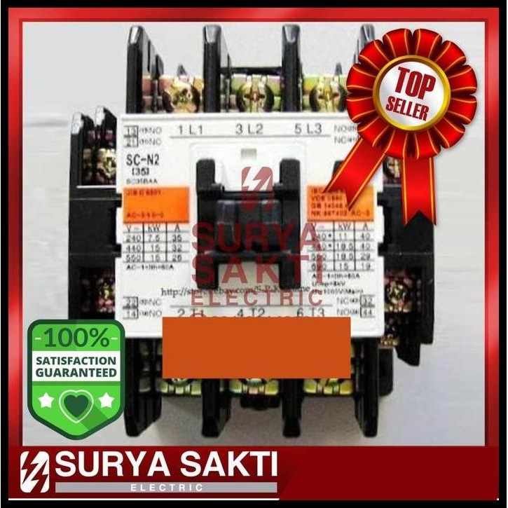 BEST DEAL MAGNETIC CONTACTOR SCN-2 220VAC SCN2 