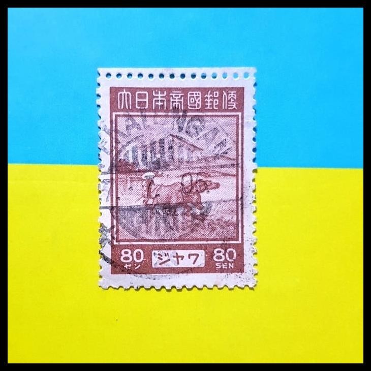 

TERBARU PRANGKO INDONESIA PEND. JEPANG DI JAWA 60 SEN. CAP PEKALONGAN 7.7.05 !!!!