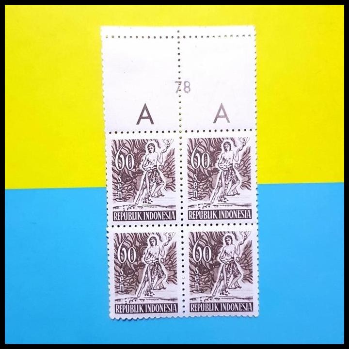 

TERMURAH PRANGKO INDONESIA 1953. KSATRIA ~ SPIRIT OF INDONESIA. 60 SEN, BLOK-4