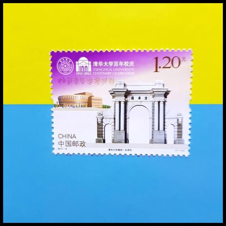 

BEST DEAL PERANGKO/PRANGKO CHINA. 2011-8. CENTENARY OF TSINGHUA UNIVERSITY !!!