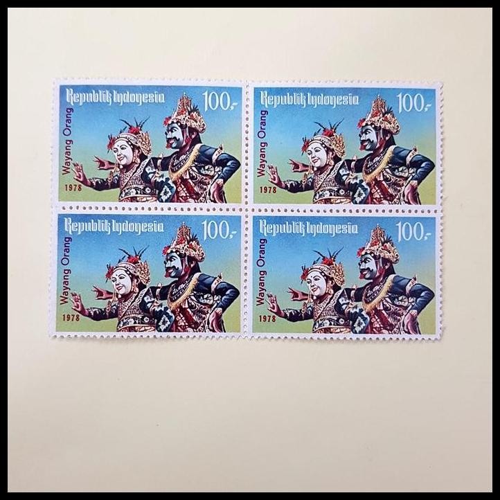 

TERMURAH PRANGKO INDONESIA 1978. WAYANG ORANG. BLOK-4 !!!