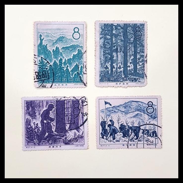 

BEST DEAL PRANGKO CHINA 1958. S27 AFFORESTATION CAMPAIGN. SET (4V) RP 60.000 !!!!