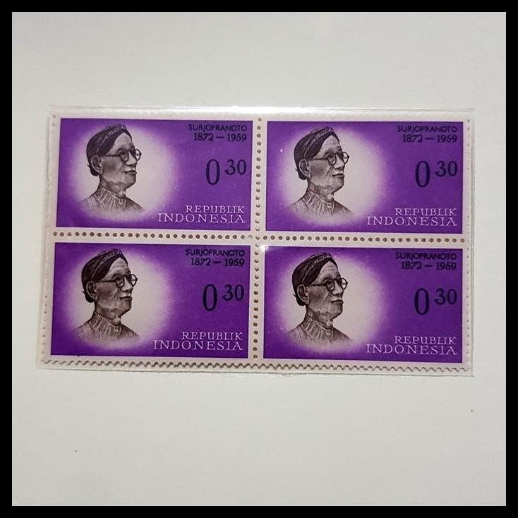 

DISKON PERANGKO/PRANGKO PAHLAWAN SURJOPRANOTO 1872 -1959. BLOK-4 !!