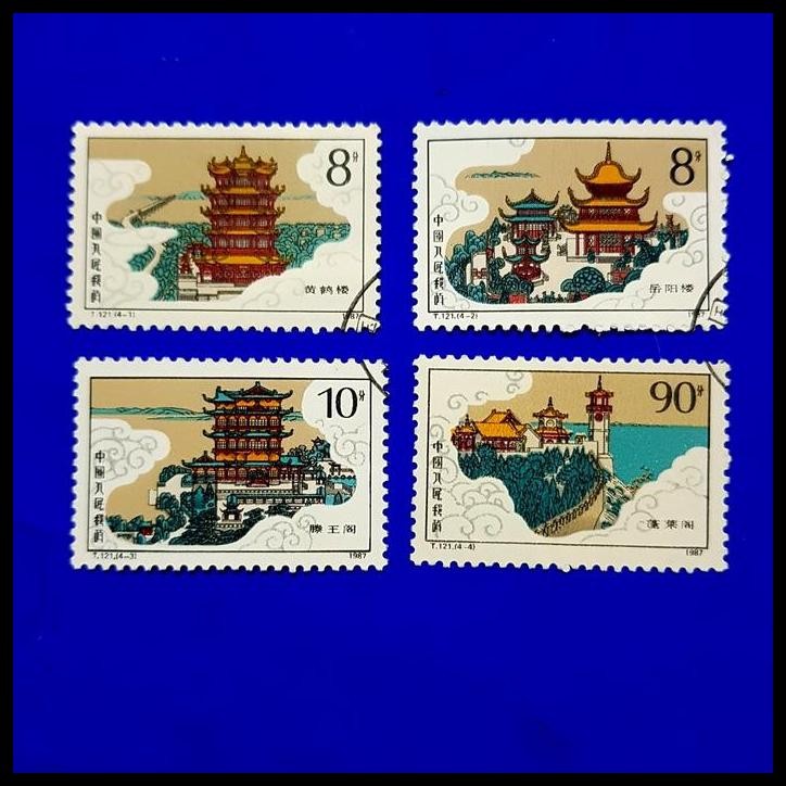 

GRATIS ONGKIR PRANGKO CHINA 1987. T121. FAMOUS BUILDINGS OF ANCIENT CHINA. SET (4V) !!!!