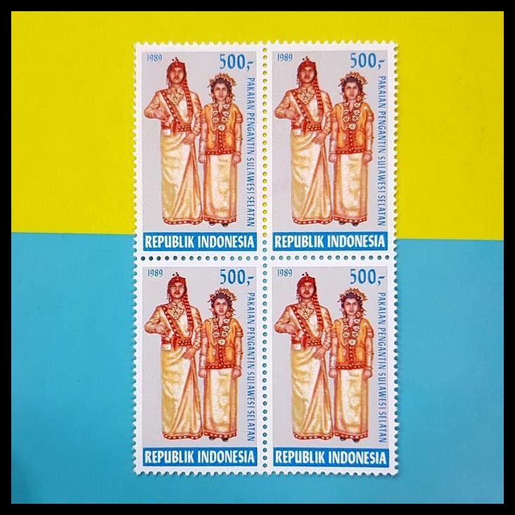 

DISKON PRANGKO INDONESIA. PAKAIAN PENGANTIN DARI SULAWESI SELATAN BLOK-4. MNH !!