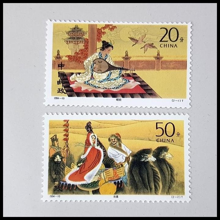 

DISKON PERANGKO/ PRANGKO CHINA 1994-10. ZHAOJUN'S MARRIAGE TO XIONGNU. SET !!!!!