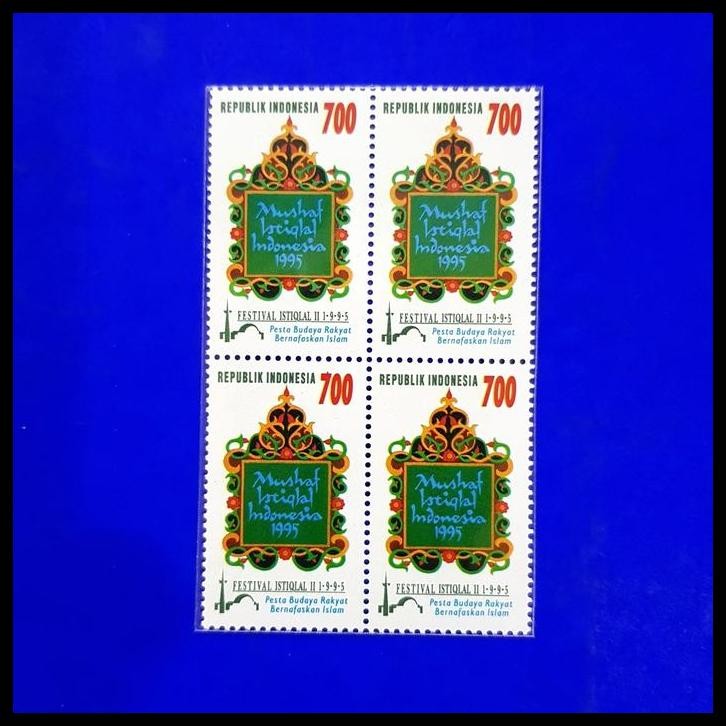 

GRATIS ONGKIR PRANGKO INDONESIA. PESTA BUDAYA RAKYAT BERNAFASKAN ISLAM. BLOK-4 !!!!!!