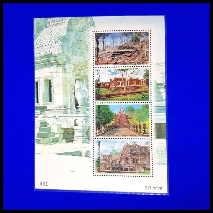 

TERBARU PRANGKO ISTIMEWA BAGUS PERANGKO THAILAND PHANOM RUNG HISTORICAL PARK