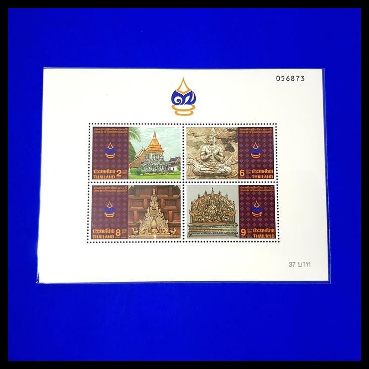 

DISKON PRANGKO BAGUS, ISTIMEWA. THAILAND CHIANG MAI 700TH ANNIV. CELEBRATION !!!!!