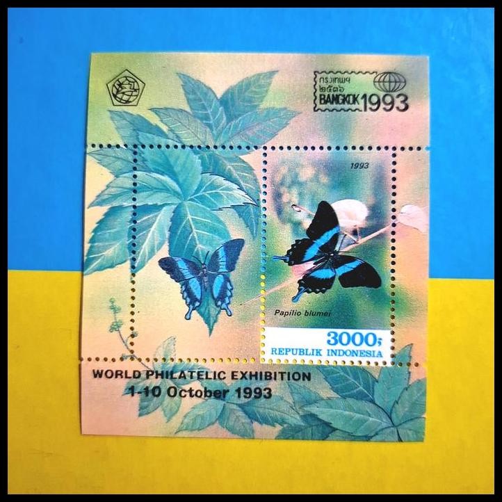 

TERBARU PRANGKO INDONESIA 1993. SS GAMBAR KUPU KUPU EKOR HIJAU - PAPILIO BLUMEI SS WORLD PHILATELIC EXHIBITION BANGKOK 1-10 OCTOBER 1993 !!!!